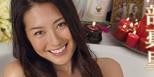 阿部真里 S~脱・矢吹春奈~ [DVD]