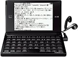 SII 電子辞書 PASORAMA ビジネスモデル SR-G7001M コンパクトサイズ 名刺ビューアー 研究社新和英大辞典