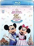 ドリームス オブ 東京ディズニーリゾート25th アニバーサリーイヤー マジックコレクション (Blu-ray Disc)