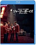 ジャージー・ボーイズ [Blu-ray]