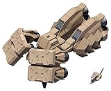 コトブキヤ フレームアームズ エクステンドアームズ05 [四八式一型 輝鎚・甲 拡張ブースター...