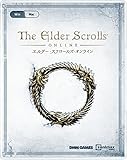 エルダー・スクロールズ・オンライン 日本語版 (通常版) 【Amazon.co.jp限定】デジ...
