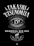Takashi Utsunomiya 15th Anniversary Memorial DVD-BOX