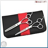 富士山 シザー カットシザー ＆ セニングシザー 2丁セット 美容 家庭用 ヘアカットハサミ セニング スキバサミ 散髪はさみ