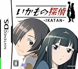いかもの探偵 -IKATAN-