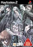 I/O(通常版)