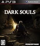 DARK SOULS (ダークソウル)(特典なし)