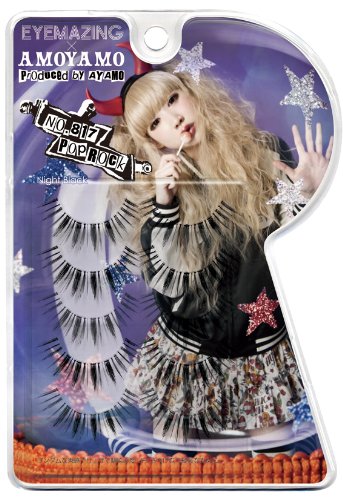 銀座コスメティックラボ EYEMAZING × AMOYAMO つけまつげ NO.817