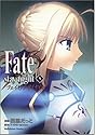 Fate/stay night 5