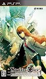 Steins;Gate(限定版) 特典 電話レンジ(仮)マスコット付ストラップ付き