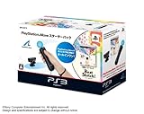 PlayStation Move スターターパック