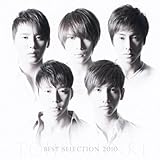 BEST SELECTION 2010（CD+DVD）