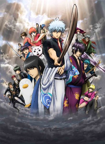 劇場版 銀魂 新訳紅桜篇(通常版) [Blu-ray]