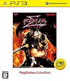 NINJA GAIDEN Σ PS3 the Best 価格改定版