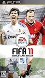 FIFA 11 ワールドクラスサッカー