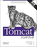 ターゲット ランタイム Tomcat V7 0 サーバー が定義されていません It忘備録 メモ書きと日記