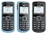Nokia 1202 ﾉｷｱ 1202 GSM海外携帯電話 タイ正規品 完全新品　1年保証