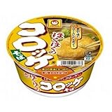 マルちゃん ほくほくのコロッケそば 81g×12個