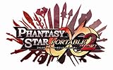ファンタシースターポータブル2インフィニティ