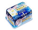 KOSE クリアターン エッセンスマスク (ビタミンC) 30回分 リーフレット付