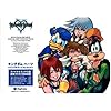 キングダムハーツ ビジュアルアートコレクション