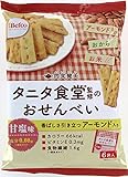 栗山米菓 タニタ食堂監修のおせんべい(アーモンド) 96g×12袋