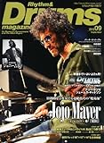 Rhythm & Drums magazine (リズム アンド ドラムマガジン) 2012年 09月号 [雑誌]
