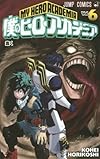 僕のヒーローアカデミア 6 (ジャンプコミックス)