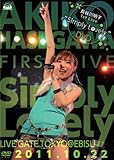 長谷川明子 1st Live“Simply Lovely”DVD