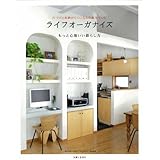 商品の詳細