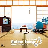 テレビ朝日アニメソング Silver
