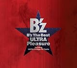 B'z The Best “Ultra Pleasure”(2CD+DVD)