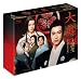 大奥~誕生[有功・家光篇] Blu-ray BOX