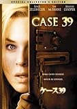 ケース39 スペシャル・コレクターズ・エディション [DVD]