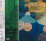Reed!×3(2)