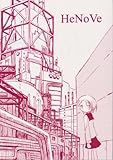 HeNoVe
