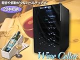 BCW-70 ワインセラー28本収納ﾀｲﾌﾟ
