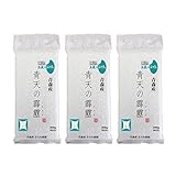 青森県産 青天の霹靂 お試しセット（300ｇ×3パック） ゆうパケット便　平成28年度産