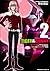 TIGER & BUNNY (2) (カドカワコミックス・エース)