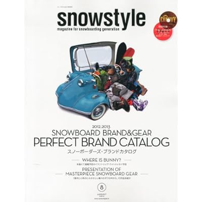 snowstyle (スノースタイル) 2012年 08月号 [雑誌]