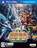 スーパーロボット大戦OGサーガ 魔装機神III PRIDE OF JUSTICE (初回封入特典 TVアニメ「スーパーロボット大戦OG ジ・インスペクター」版「ヴァルシオーネ」が使用可能になるプロダクトコード 同梱)