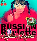 初回限定版 Red Velvet Russian Roulette 3rd ミニアルバム ( ...