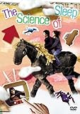 恋愛睡眠のすすめ [DVD]