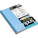 コクヨ キャンパスノート ドット入り罫線 5冊パック B罫 ノ-3CBTX5