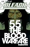 BLEACH―ブリーチ― 55 (ジャンプコミックス)