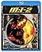 M:I-2 スペシャル・コレクターズ・エディション [Blu-ray]
