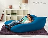 Yogibo Double (アクアブルー)