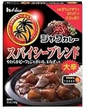 ハウス レトルトジャワカレースパイシーブレンド 210g×3個