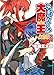 いちばんうしろの大魔王ACT2 (HJ文庫)
