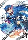 PandoraHearts (23) (Gファンタジーコミックス)